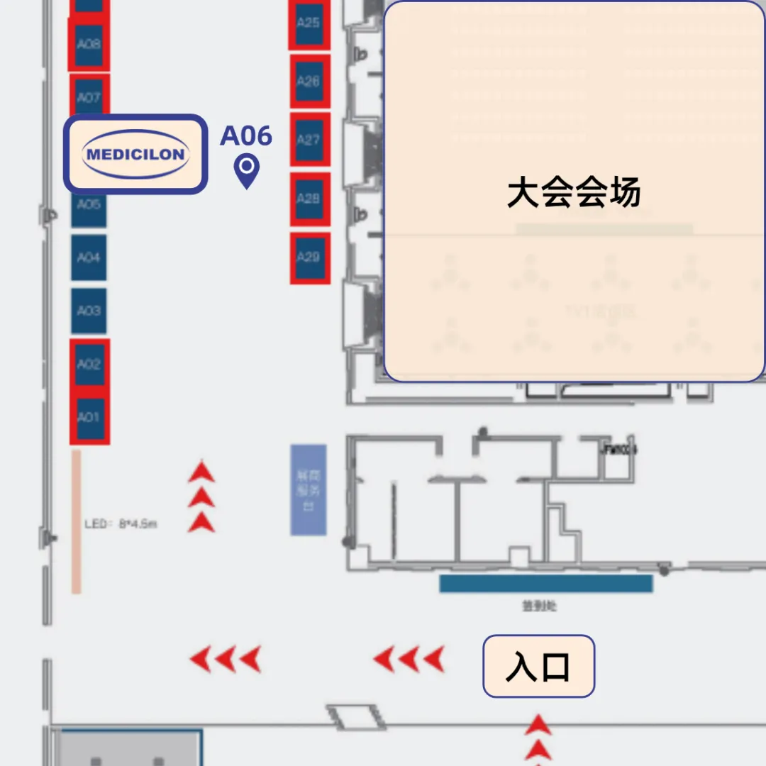 J9九游会老哥俱乐部展位：A06.webp