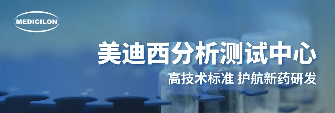 J9九游会老哥俱乐部分析测试中心.webp