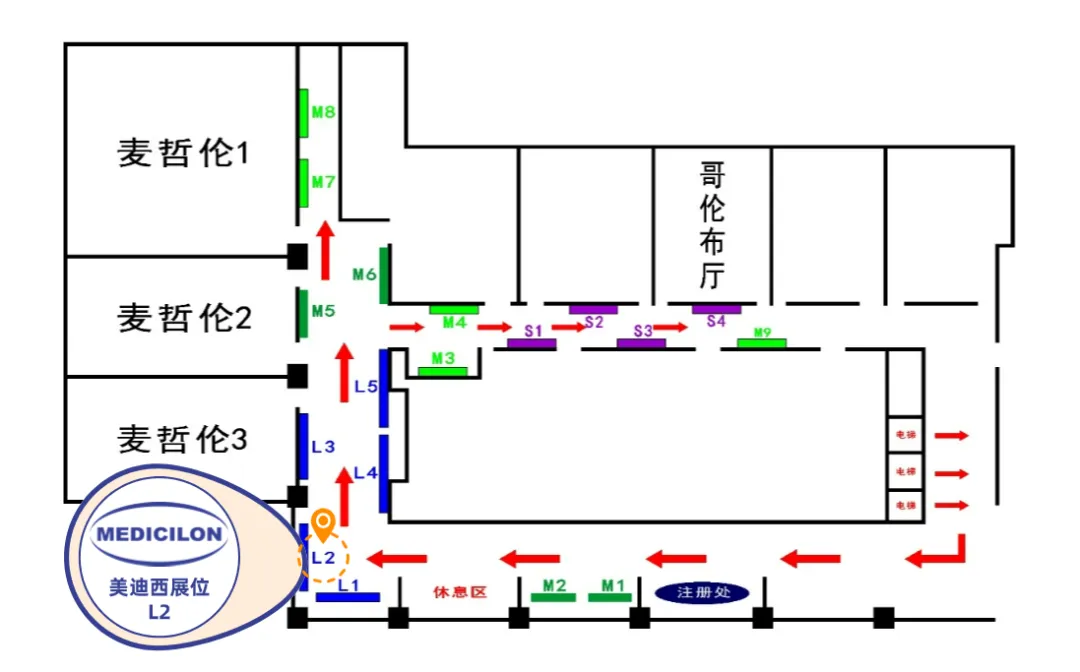 J9九游会老哥俱乐部团队将全程在L2展位期待您的莅临交流。.webp