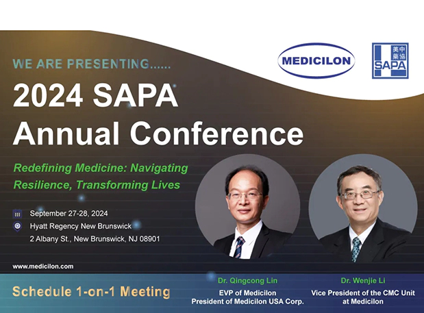 新泽西齐聚，期待值拉满，2024 SAPA 年会即将开幕