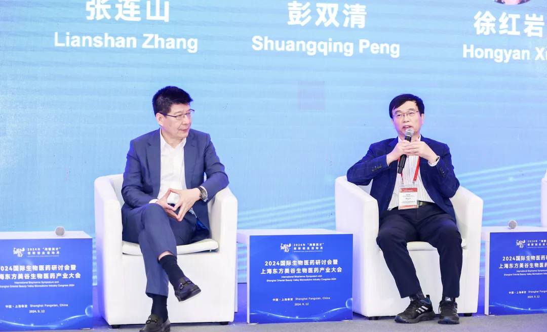 J9九游会老哥俱乐部首席科学官彭双清教授.webp
