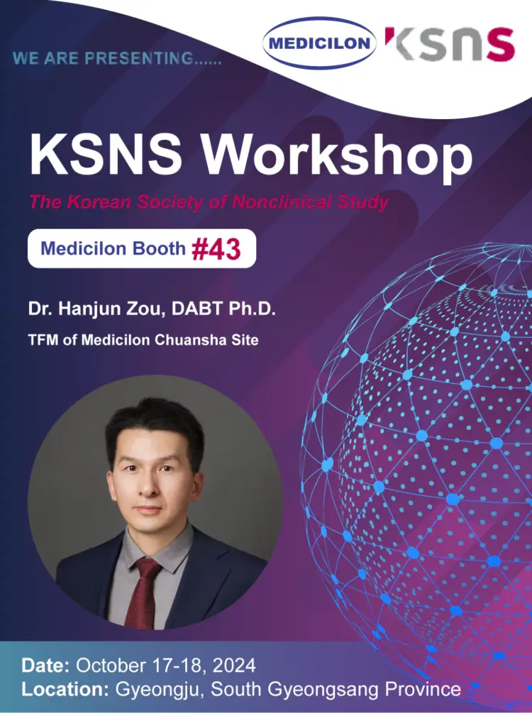 KSNS现场J9九游会老哥俱乐部专家.webp
