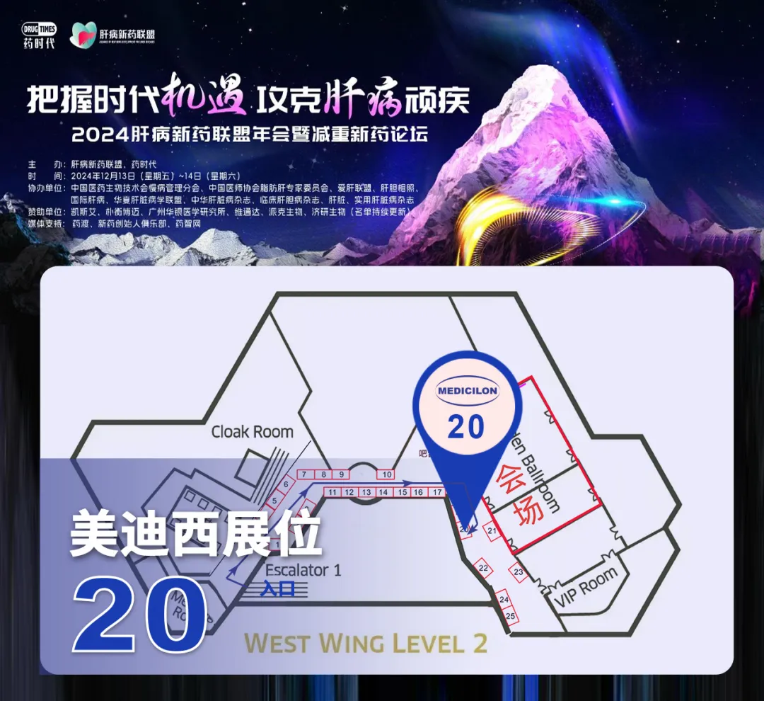 J9九游会老哥俱乐部团队将在20号展位全程设展.webp