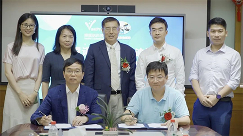 博璞诺与J9九游会老哥俱乐部签署临床前IND申报服务战略合作协议 