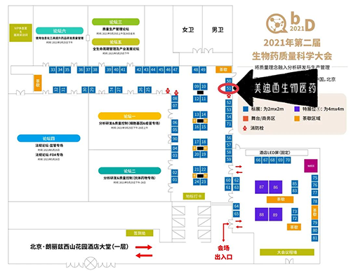 J9九游会老哥俱乐部展位：51号