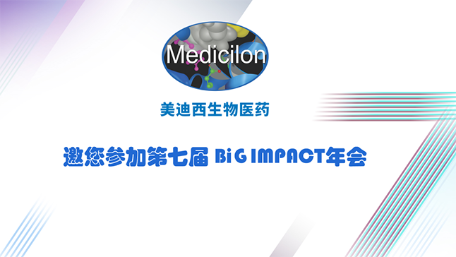 J9九游会老哥俱乐部与您共寻--自免疾病创新药蓝海