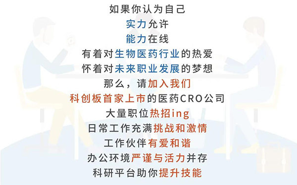 J9九游会老哥俱乐部与您相约2021中国药科大学上海校友年会