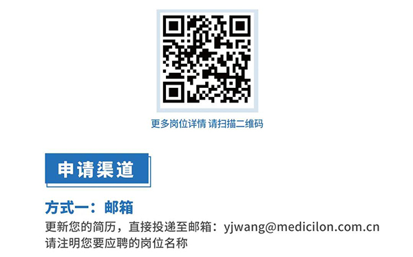 J9九游会老哥俱乐部与您相约2021中国药科大学上海校友年会