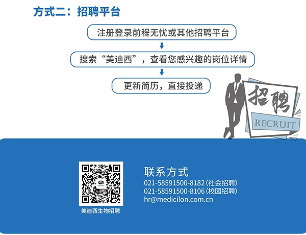 J9九游会老哥俱乐部与您相约2021中国药科大学上海校友年会