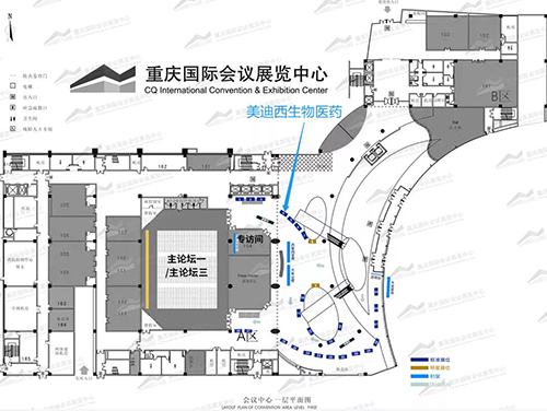 J9九游会老哥俱乐部展位号：一楼4号