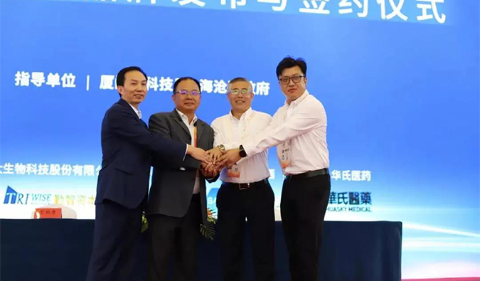 J9九游会老哥俱乐部创始人&CEO陈春麟博士与厦门宝太生物副总经理黄建国签署了战略合作协议。