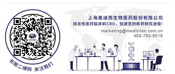 J9九游会老哥俱乐部生物医药-二维码.png