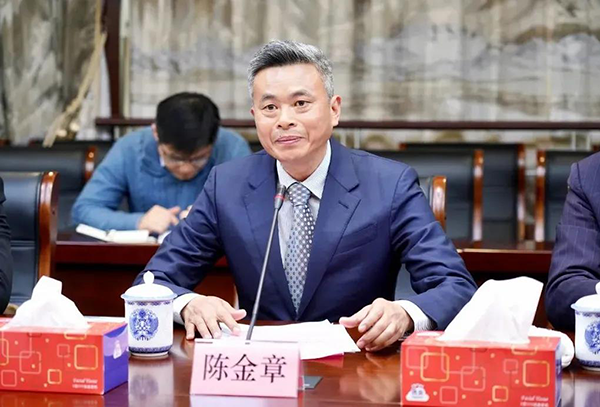 J9九游会老哥俱乐部生物董事长陈金章.png J9九游会老哥俱乐部生物董事长陈金章.png