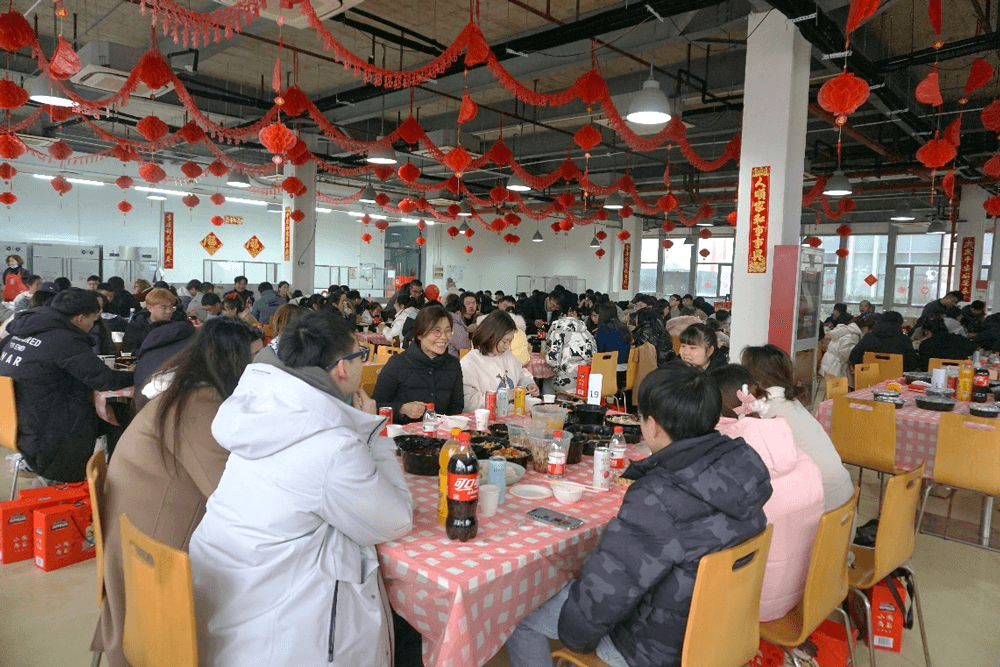 “辞旧岁•迎新年” 2022年J9九游会老哥俱乐部春节“乐七天”联欢活动