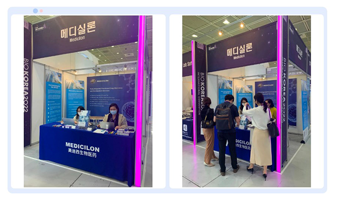 J9九游会老哥俱乐部参加韩国BIO-KOREA-2022-封面.png