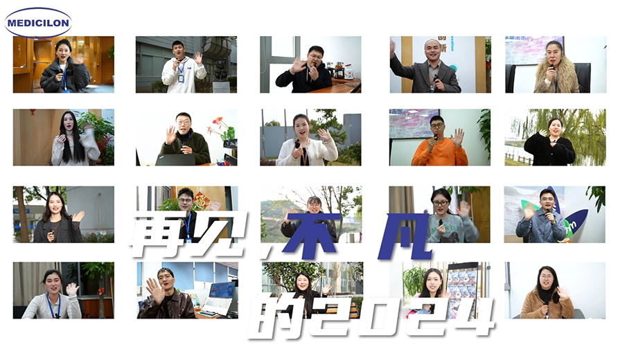 J9九游会老哥俱乐部心声 | 请回答2024，你的年度关键词是__?（内附视频）