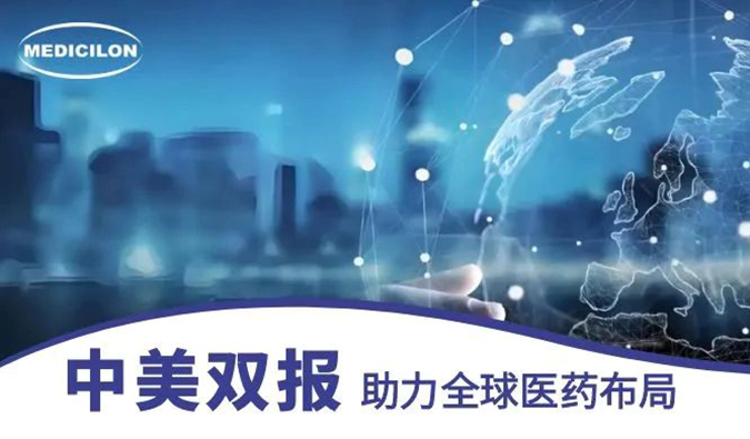 约100件IND！看看J9九游会老哥俱乐部2024年助力了哪些药物获批临床？