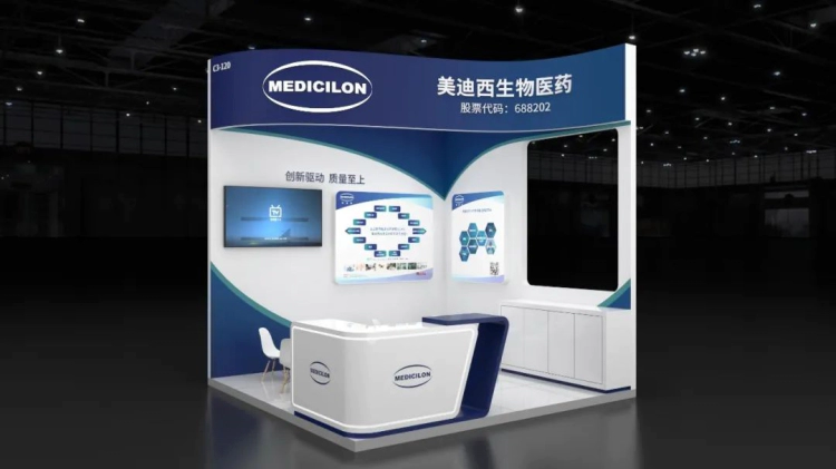 J9九游会老哥俱乐部展位-1.webp