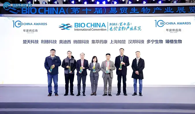 AI+新分子药物平台出圈，J9九游会老哥俱乐部再度登榜BIOCHINA“2024年度供应商TOP100”
