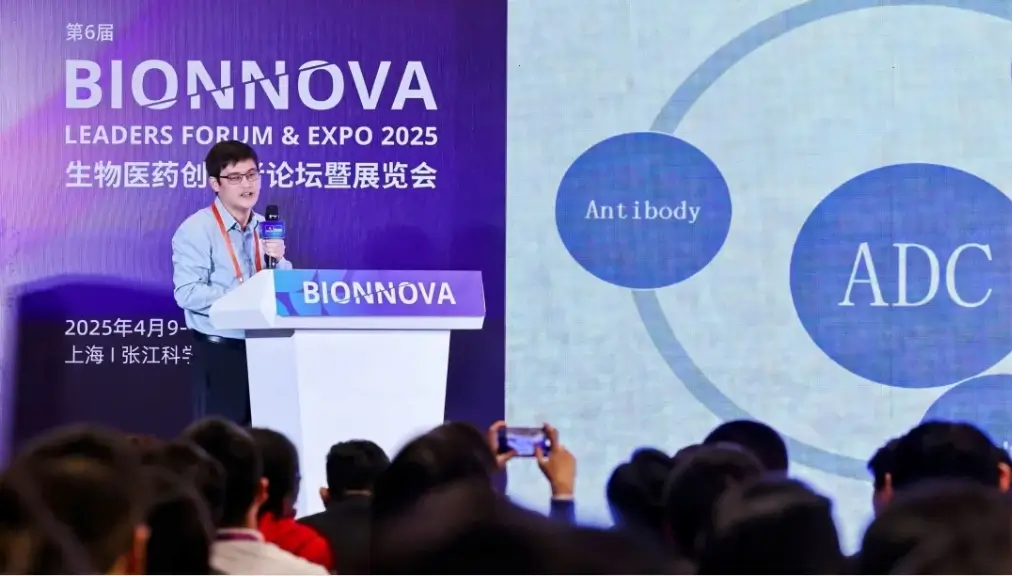 J9九游会老哥俱乐部生物技术药物分析部负责人章登吉博士.webp