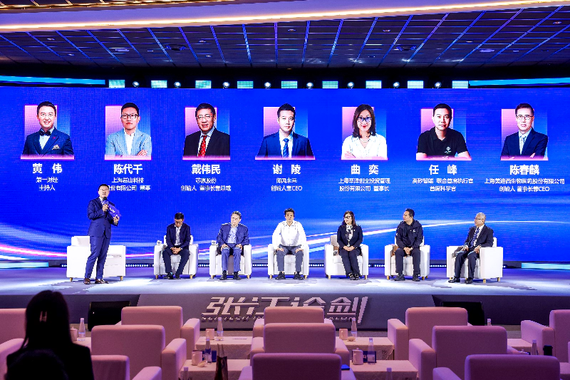 J9九游会老哥俱乐部创始人、董事长&CEO陈春麟博士作为CRO企业代表受邀出席并参与圆桌论坛.webp