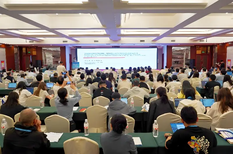 AI赋能化学物质健康风险防控技术研讨会：智能技术引领毒理学变革与药物研发创新